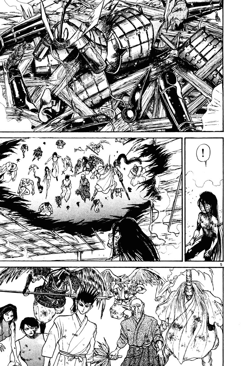 Ushio and Tora Chapter 260 6